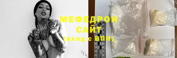 бутик Шали