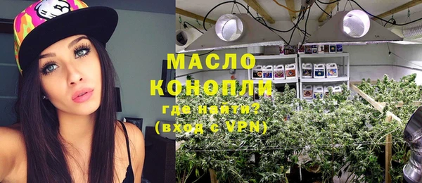 ГАЛЛЮЦИНОГЕННЫЕ ГРИБЫ Белоозёрский
