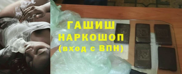 mdpv Бугульма