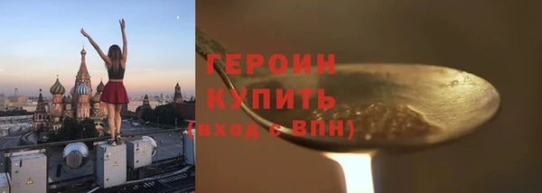 а пвп мука Беломорск