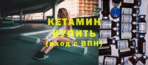 а пвп мука Беломорск