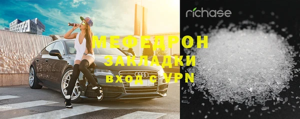каннабис Бородино