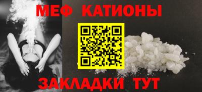 прущий лед Малоярославец