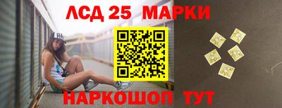 мефедрон Малгобек