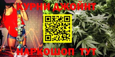 мефедрон Малгобек