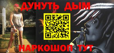 прущий лед Малоярославец