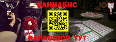 прущий лед Малоярославец