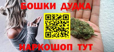 кокаин Мариинск