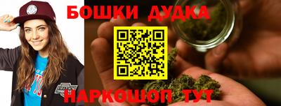 кокаин Мариинск