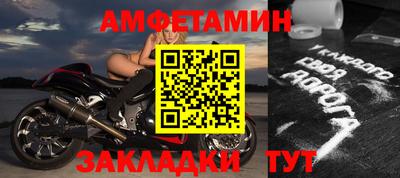 прущий лед Малоярославец