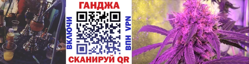 это телеграм  Армавир  Шишки марихуана SATIVA & INDICA 